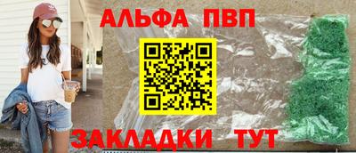 ECSTASY Малоярославец