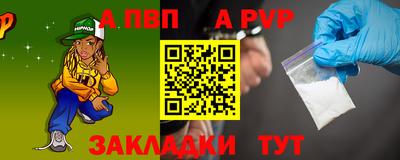 МДПВ Мариинск