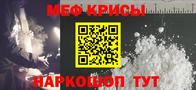 ECSTASY Малоярославец