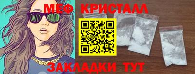 ECSTASY Малоярославец