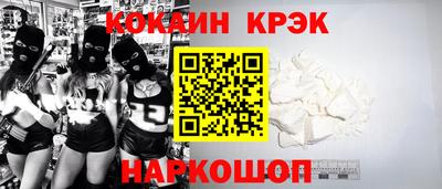 МДПВ Мариинск
