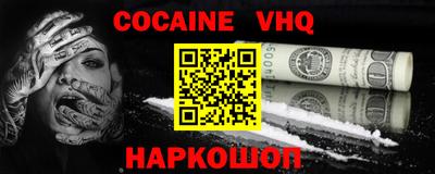 ECSTASY Малоярославец