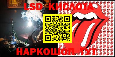 ECSTASY Малоярославец