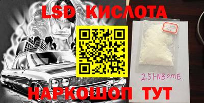 ECSTASY Малоярославец