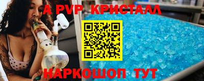 МДПВ Мариинск