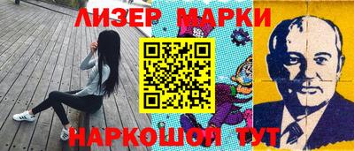 ECSTASY Малоярославец
