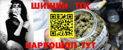 ECSTASY Малоярославец