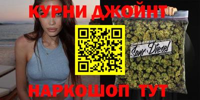 спайс Малгобек