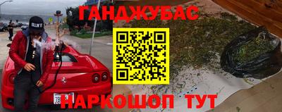 ECSTASY Малоярославец