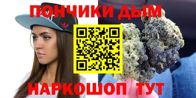 ECSTASY Малоярославец