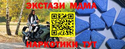 МДПВ Мариинск