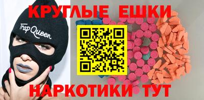 МДПВ Мариинск
