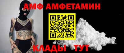 ECSTASY Малоярославец