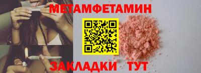 ECSTASY Малоярославец