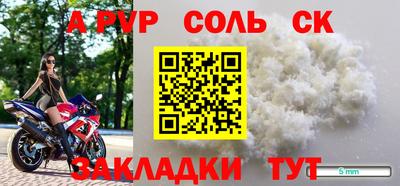 МДПВ Мариинск
