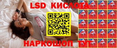 МДПВ Мариинск