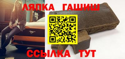 спайс Малгобек