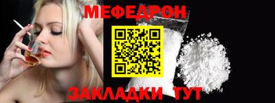 ECSTASY Малоярославец