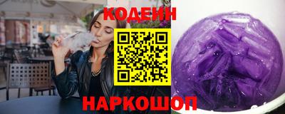 ECSTASY Малоярославец