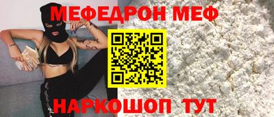 МДПВ Мариинск